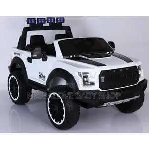 Kids Car የልጆች መኪና 2 ልጅ መቀመጭያ