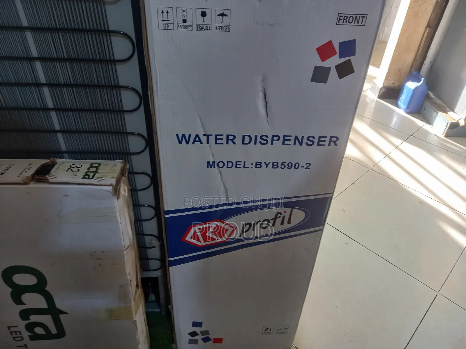 Profil Water Dispenser