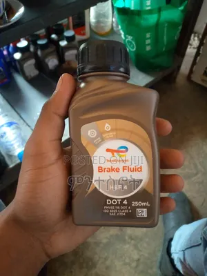 Photo - Brake Fluid (የፍሬን ዘይት) 250 Ml