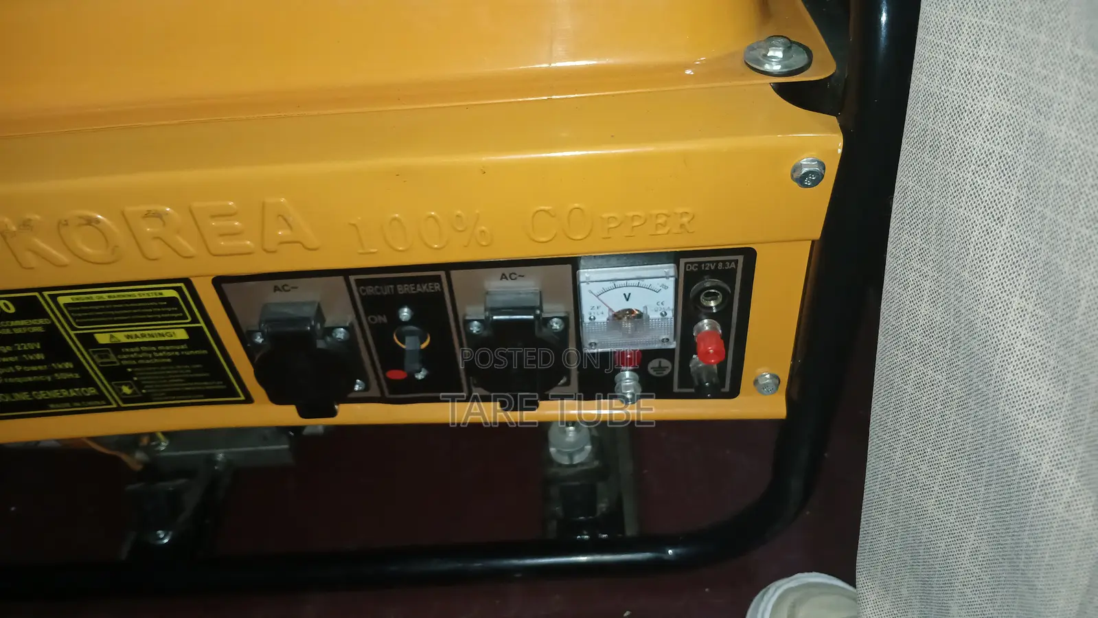 Generetour ጀኔረተር