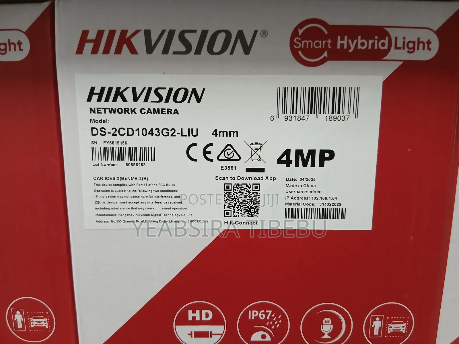 Hikvision Hybrid Bullet