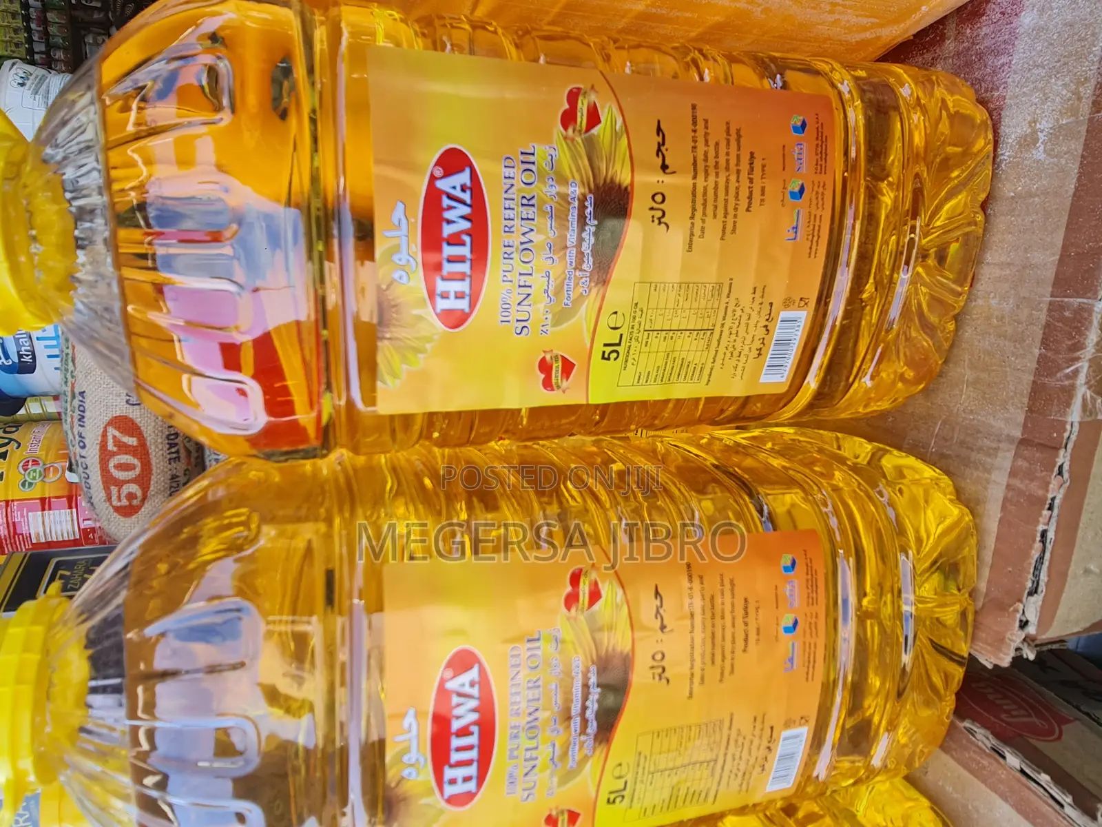 Sunflower Oil