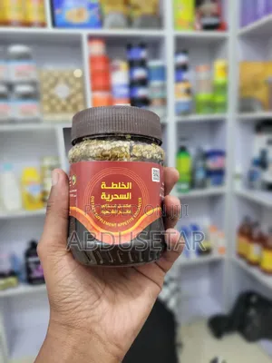 Photo - Honey to Get Weight