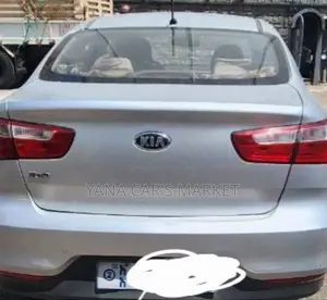 Kia Rio 2017 Silver