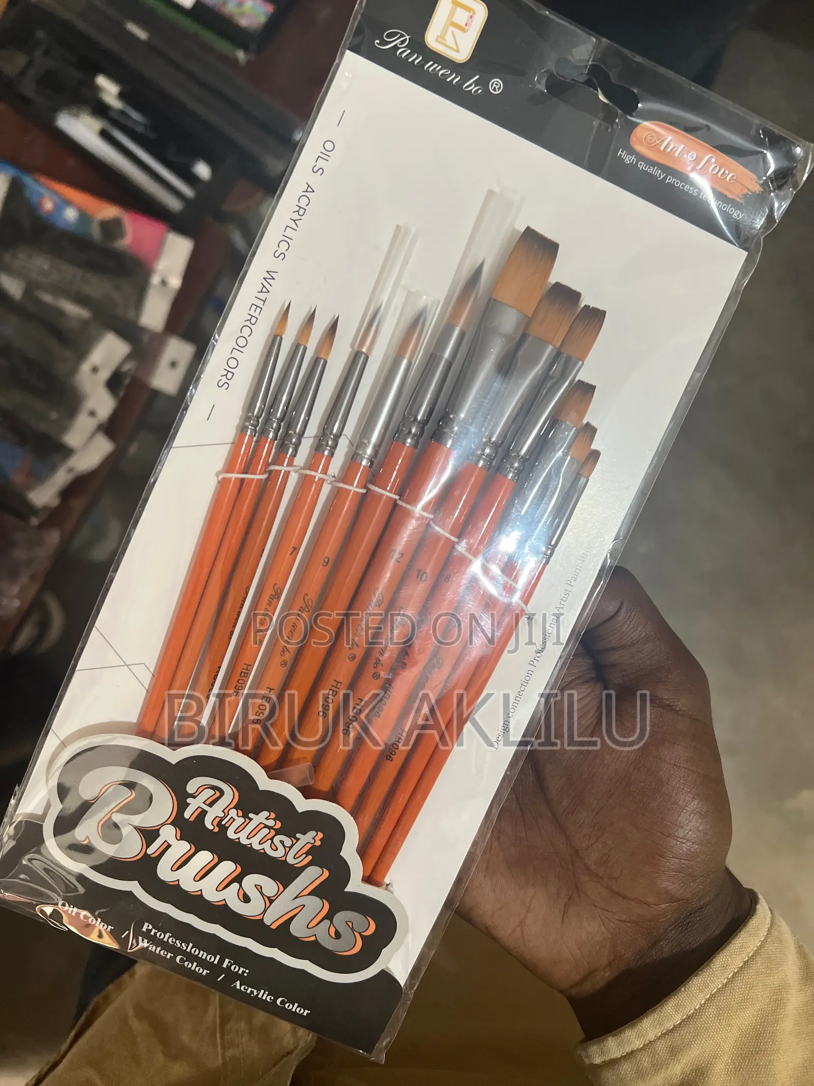 Brush 12 PCS Quality