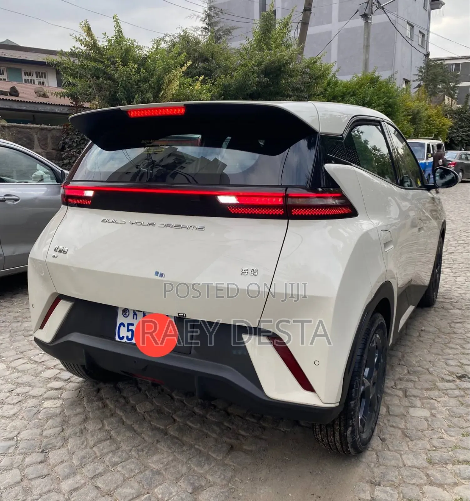 BYD Seagull 2024 White