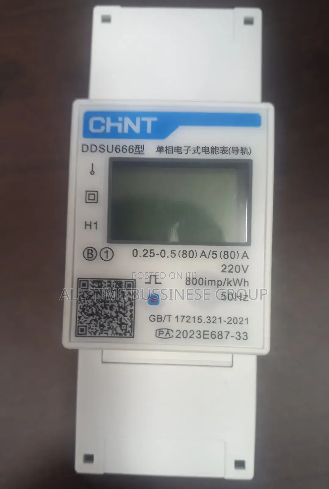 80a KHW Meter