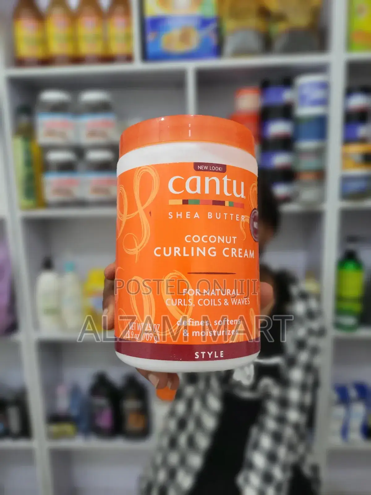 Cantu Curling Coconut