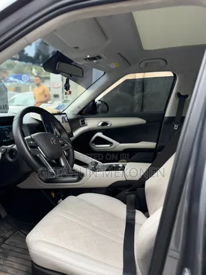 BYD Yuan Up 2025 Gray