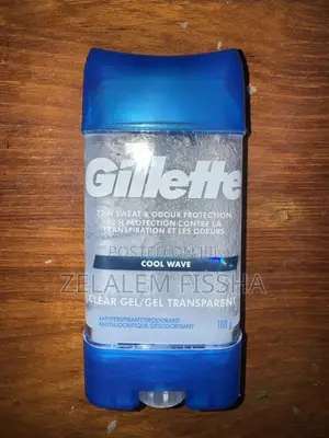 Photo - Giletie 72 H Sweat