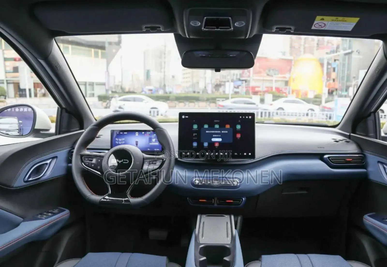 New BYD Song Plus 2025