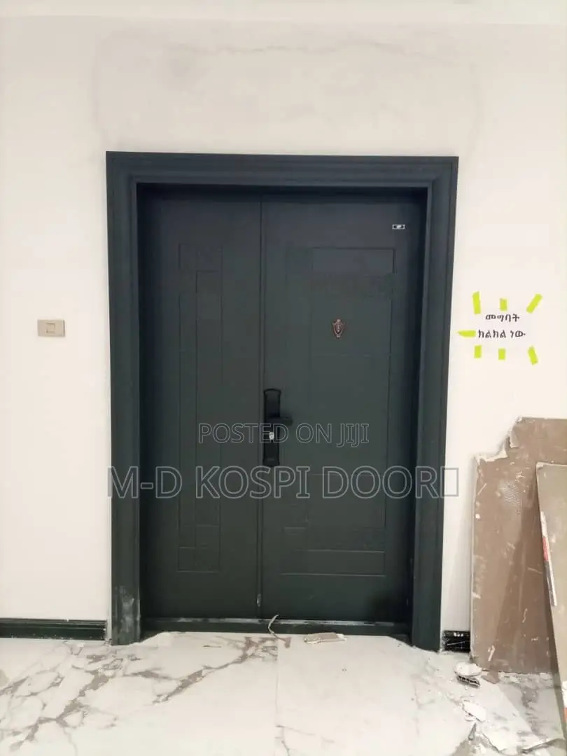 Kospi Security Door