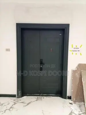 Kospi Security Door