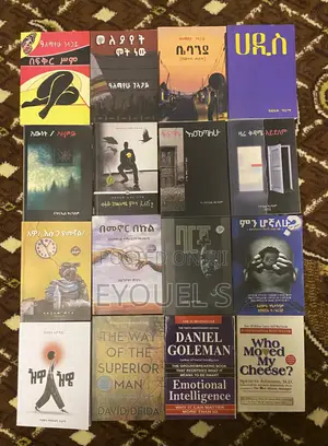 Photo - Best English Amharic Books