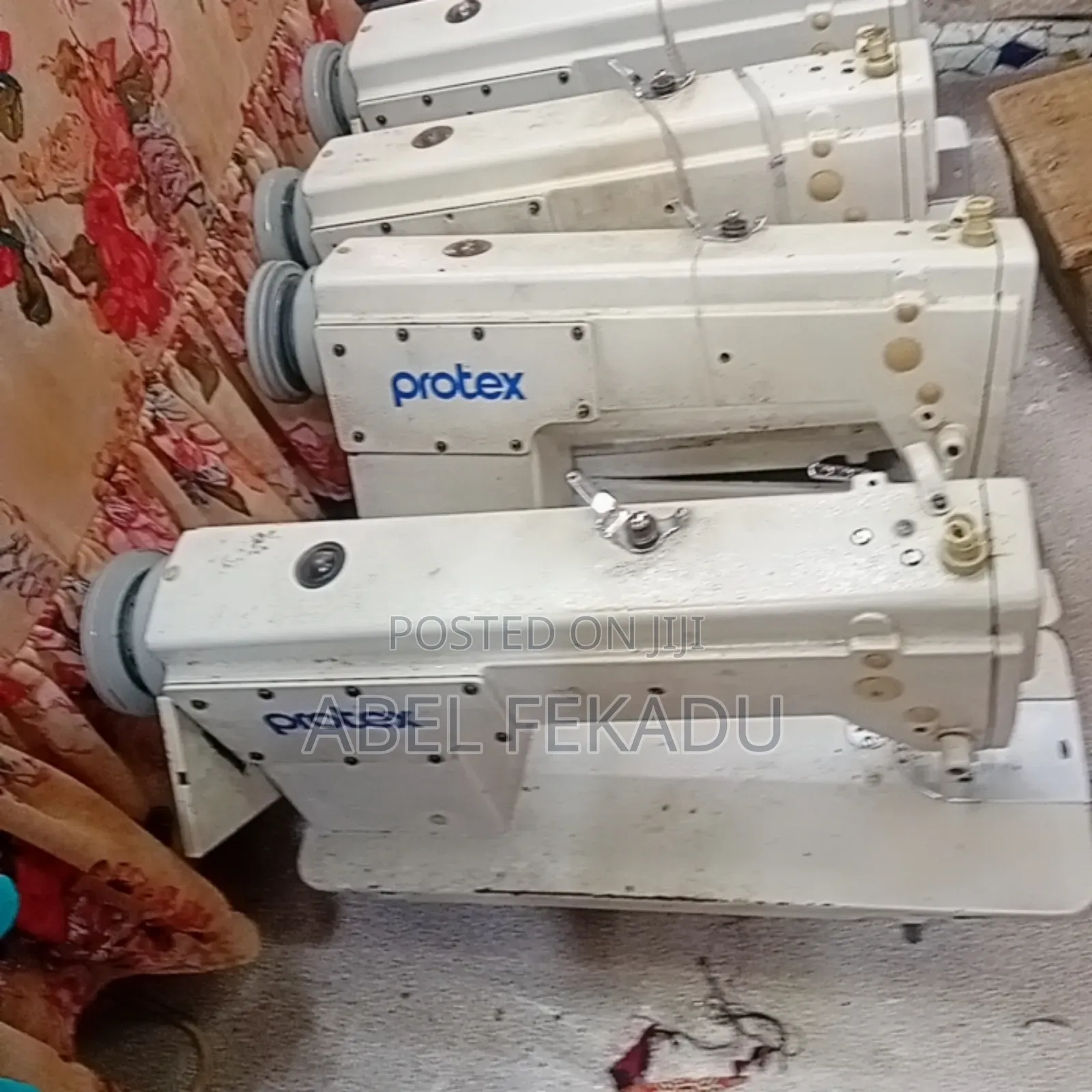 የልብስ ስፌት ማሽን