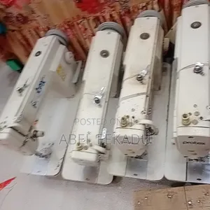 የልብስ ስፌት ማሽን