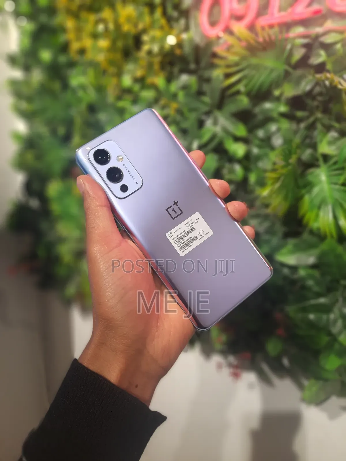 New Xiaomi Mi 11 256 GB