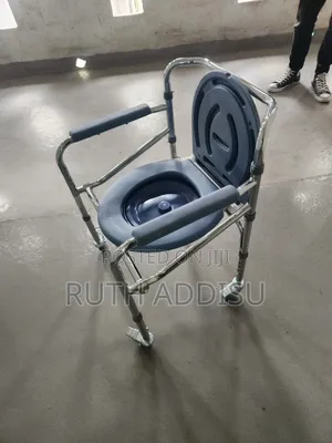 Commode Chair弼不brand New Toilet Chair胺你adjustable Height Commode Chair