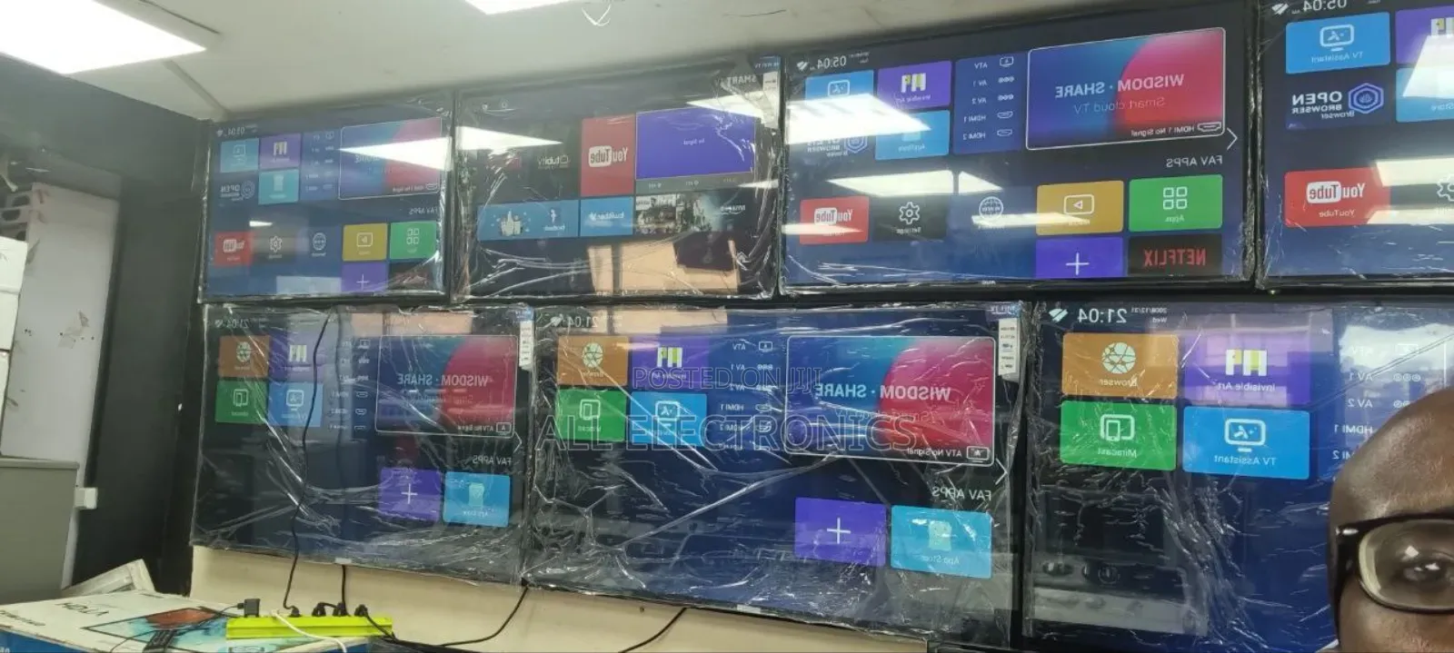 A.B.M 50.Inch Double Tv