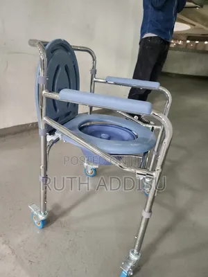Commode Wheelchair煞是four in One Medical Commode Wheelchair協會wheelchair
