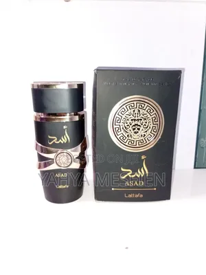 Photo - Perfume for Men