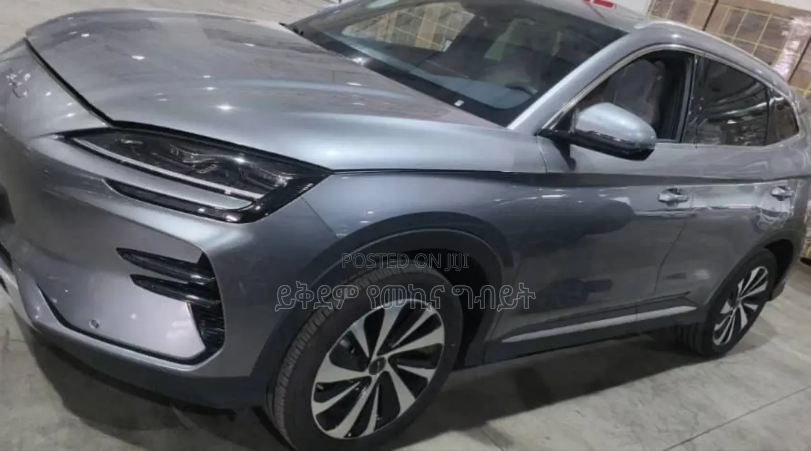 BYD Song Plus 2025 Gray