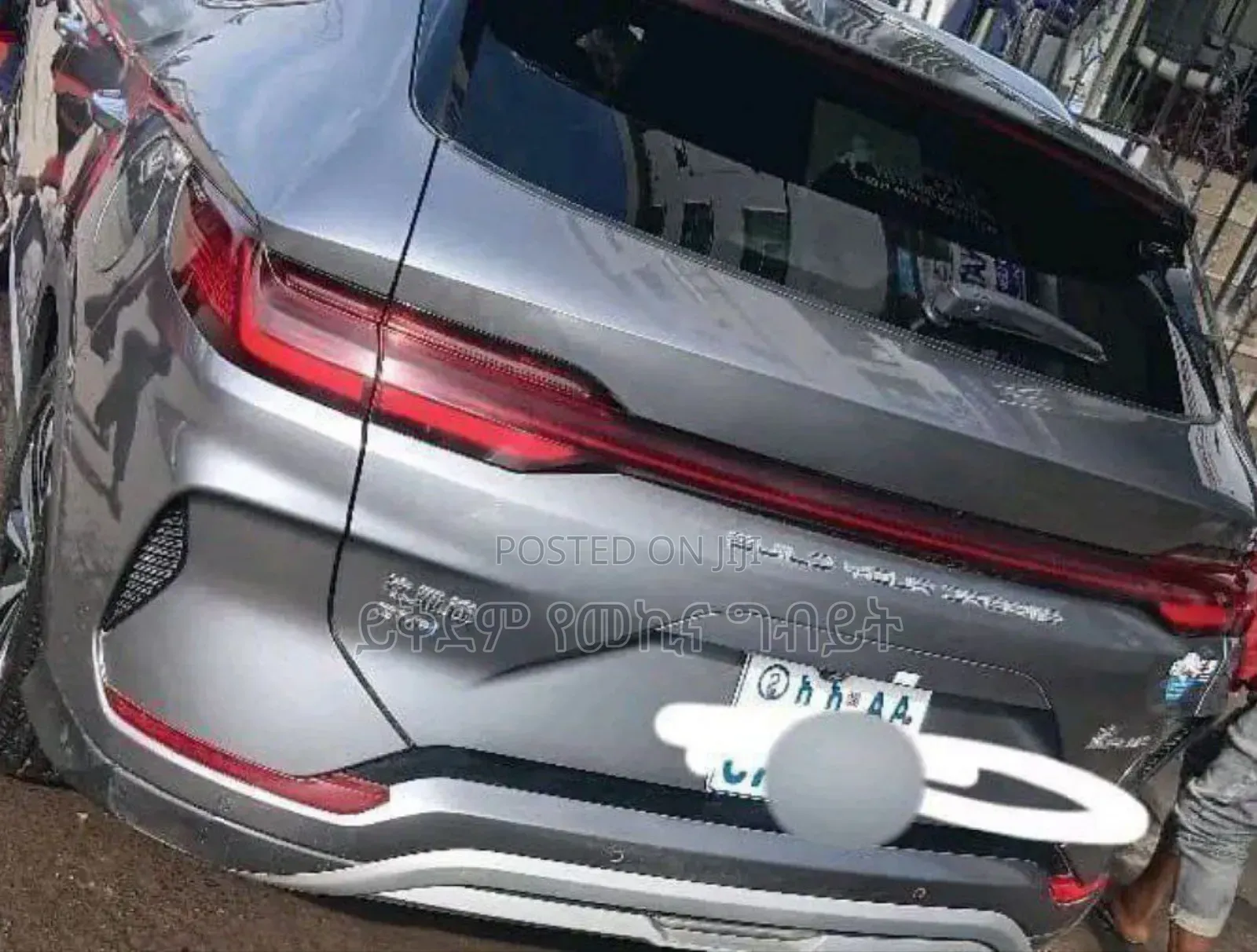 BYD Song Plus DM-i 2023 Gray