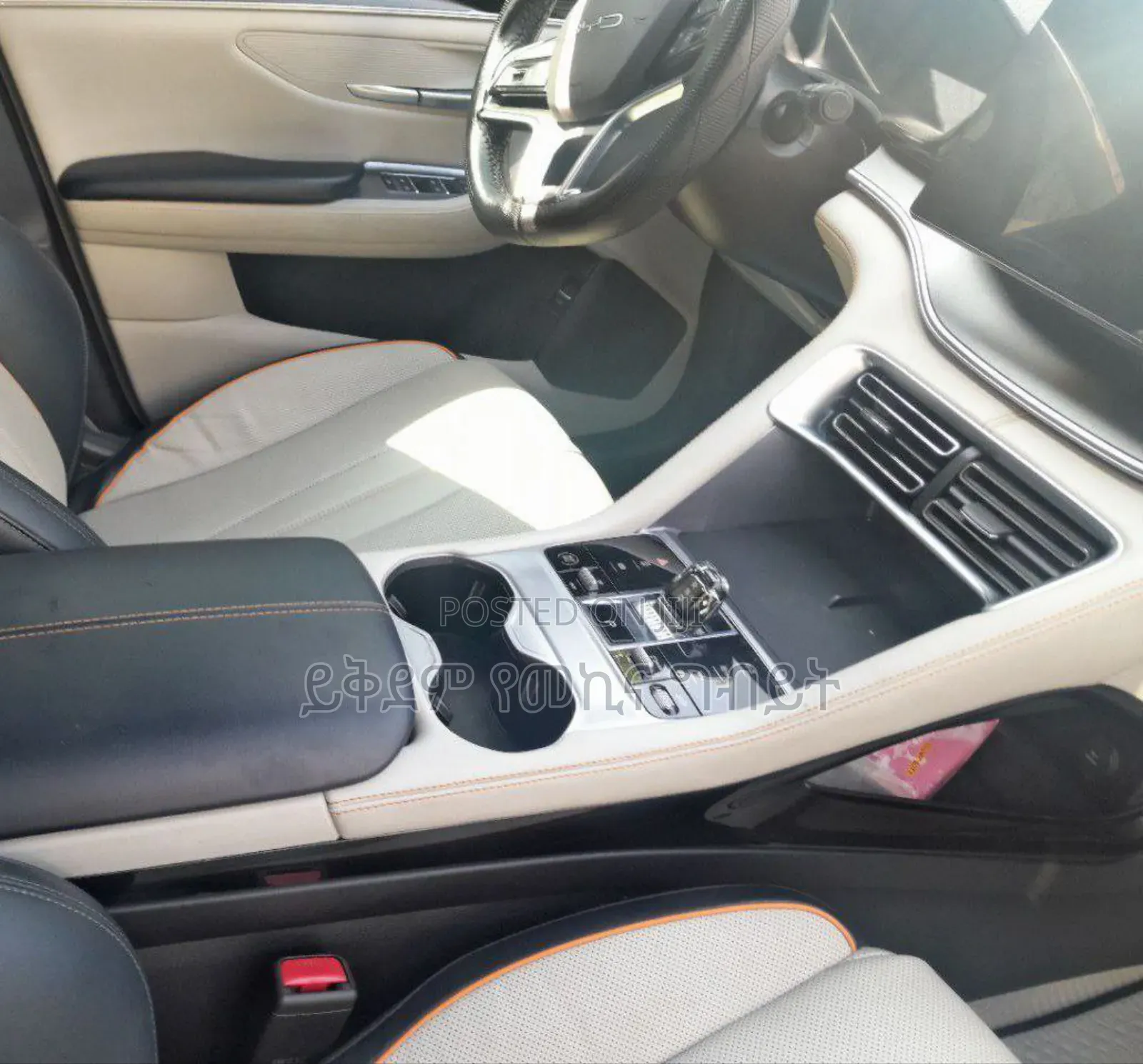 BYD Song Plus DM-i 2023 Gray