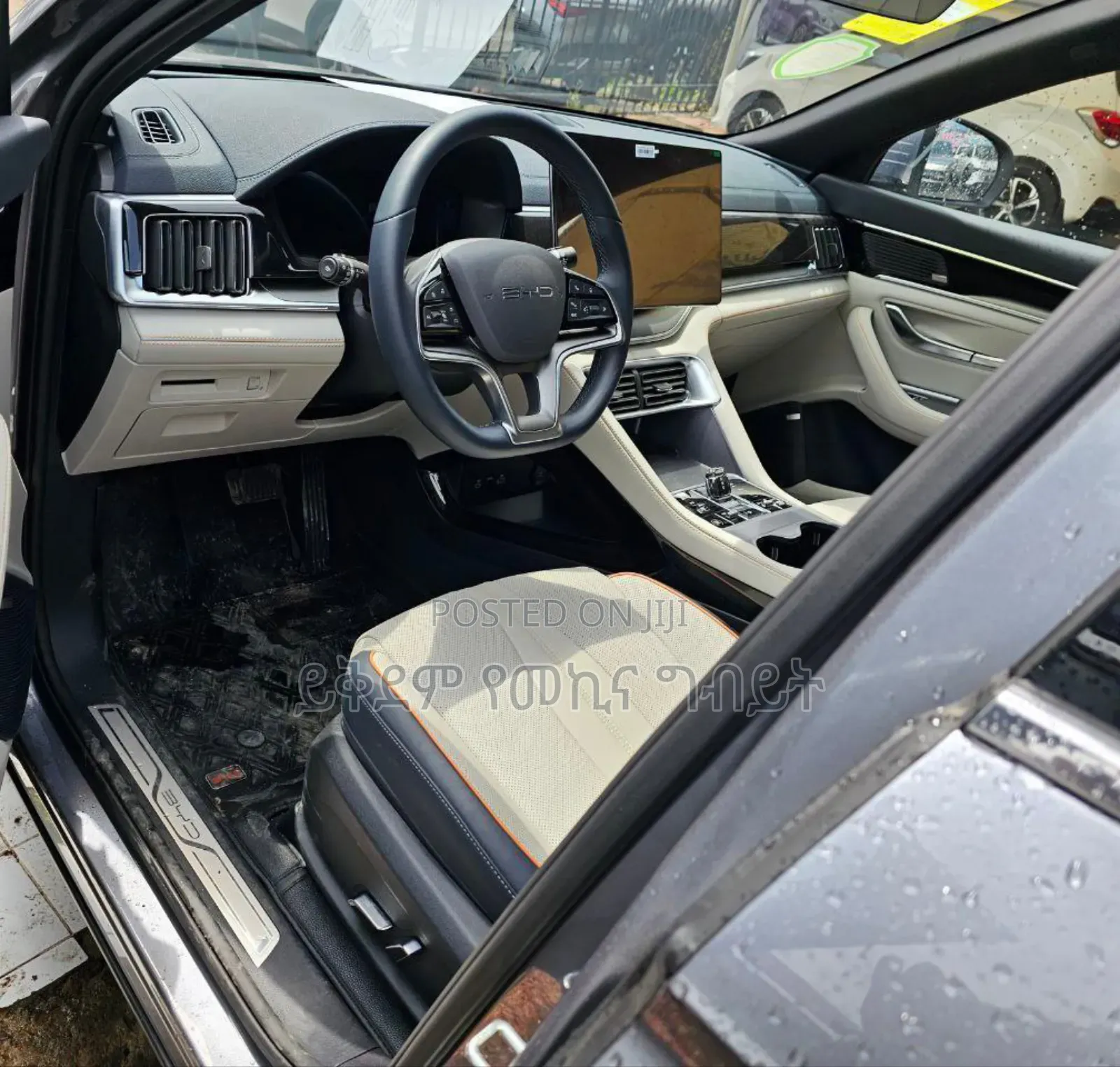 BYD Song Plus DM-i 2023 Gray