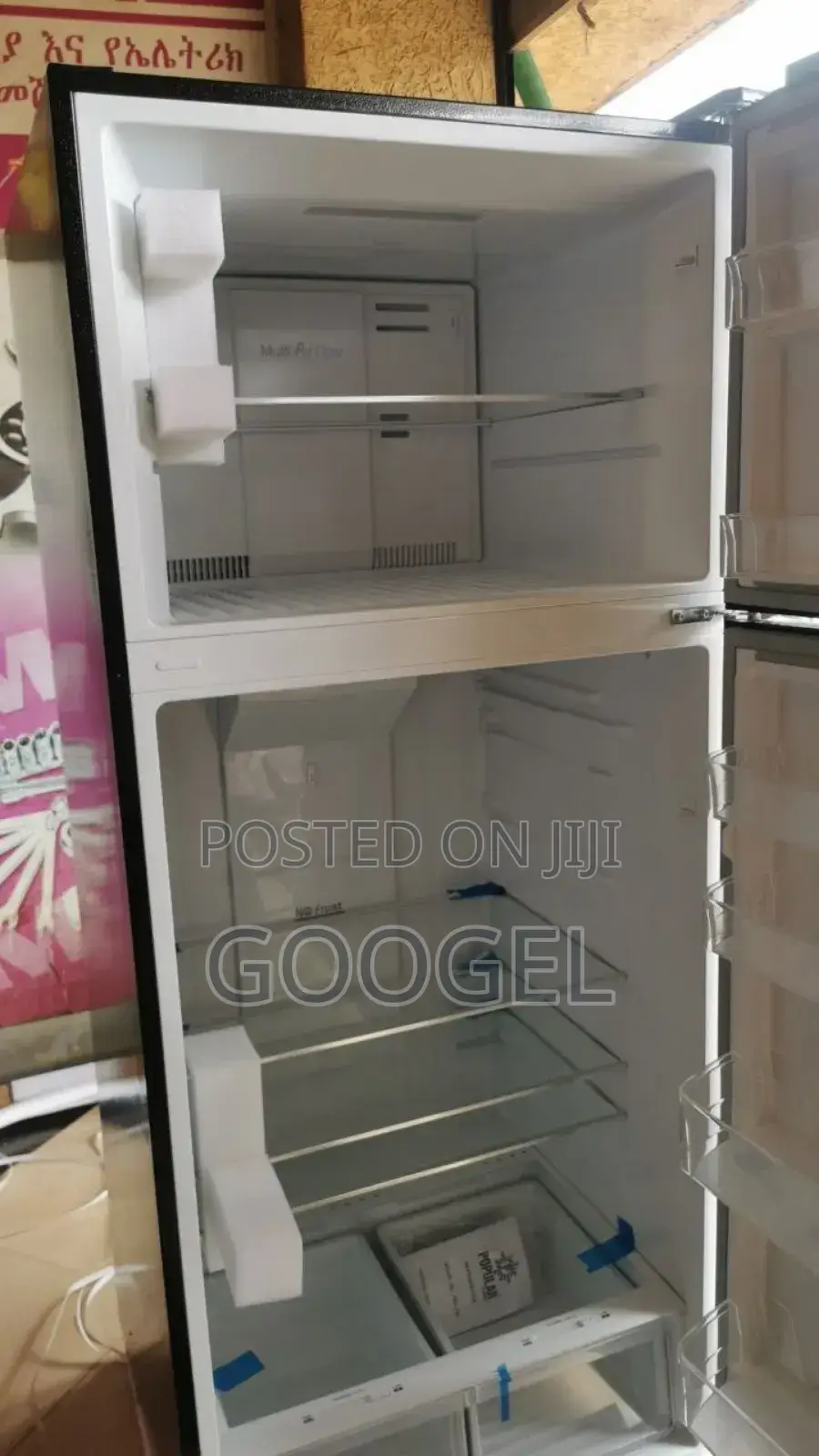 Popular 720 Model Digital Fridges