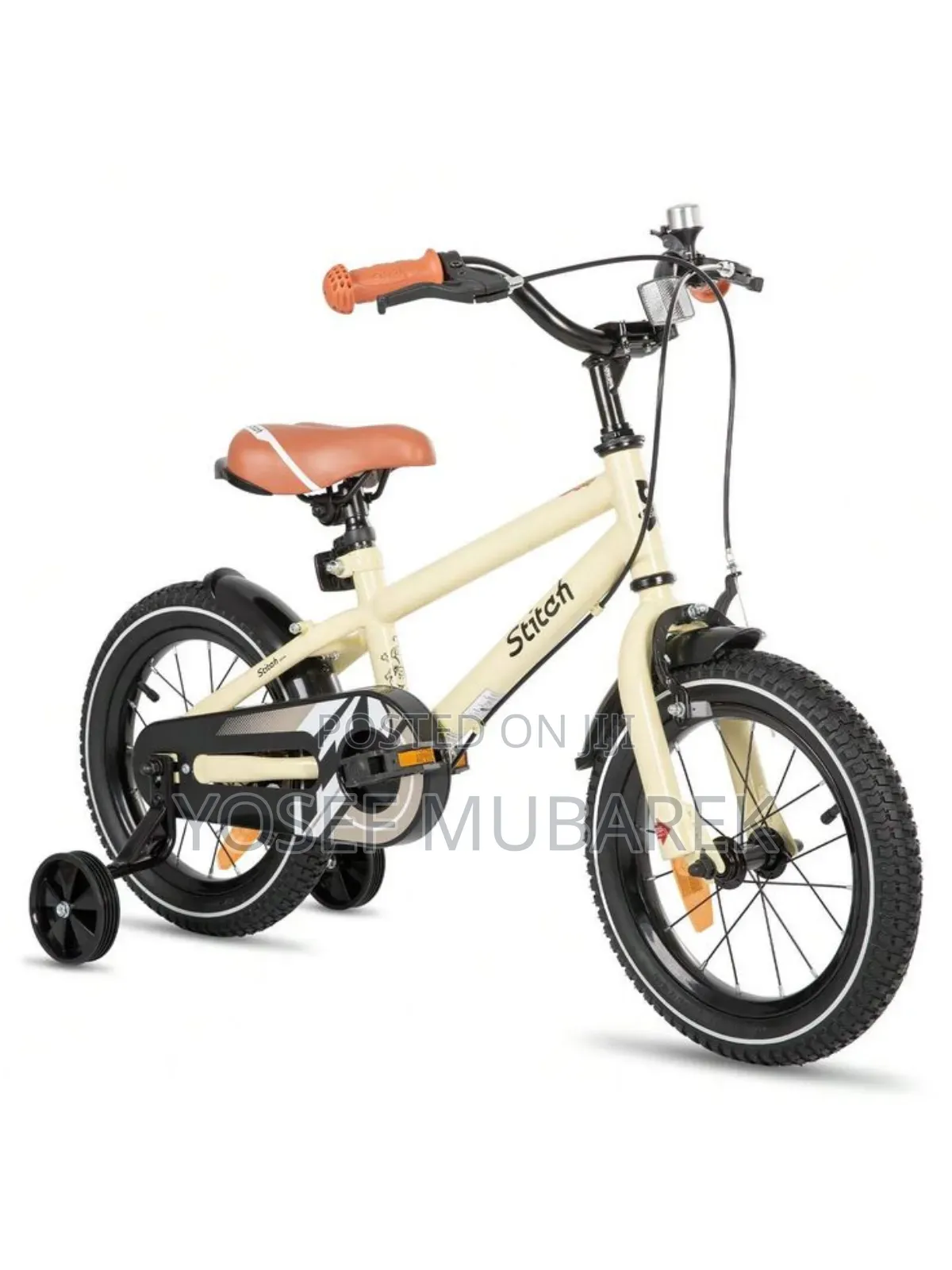 Well Bicycle Scooter
