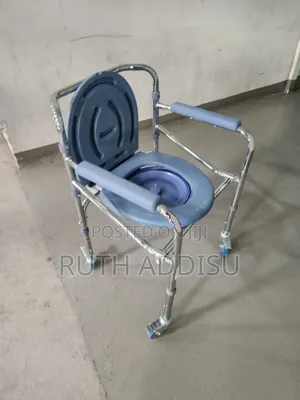Commode Four Wheels Chair蝨不mika Support Commode Chair九龍commode Chair