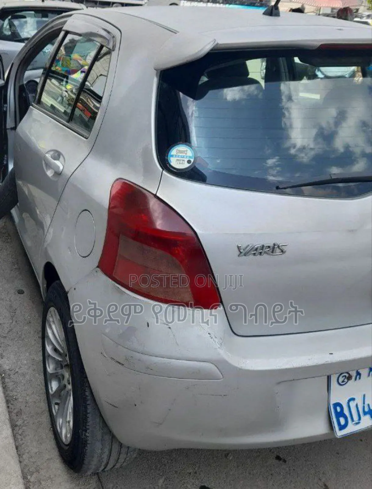 Toyota Yaris 2009 Silver