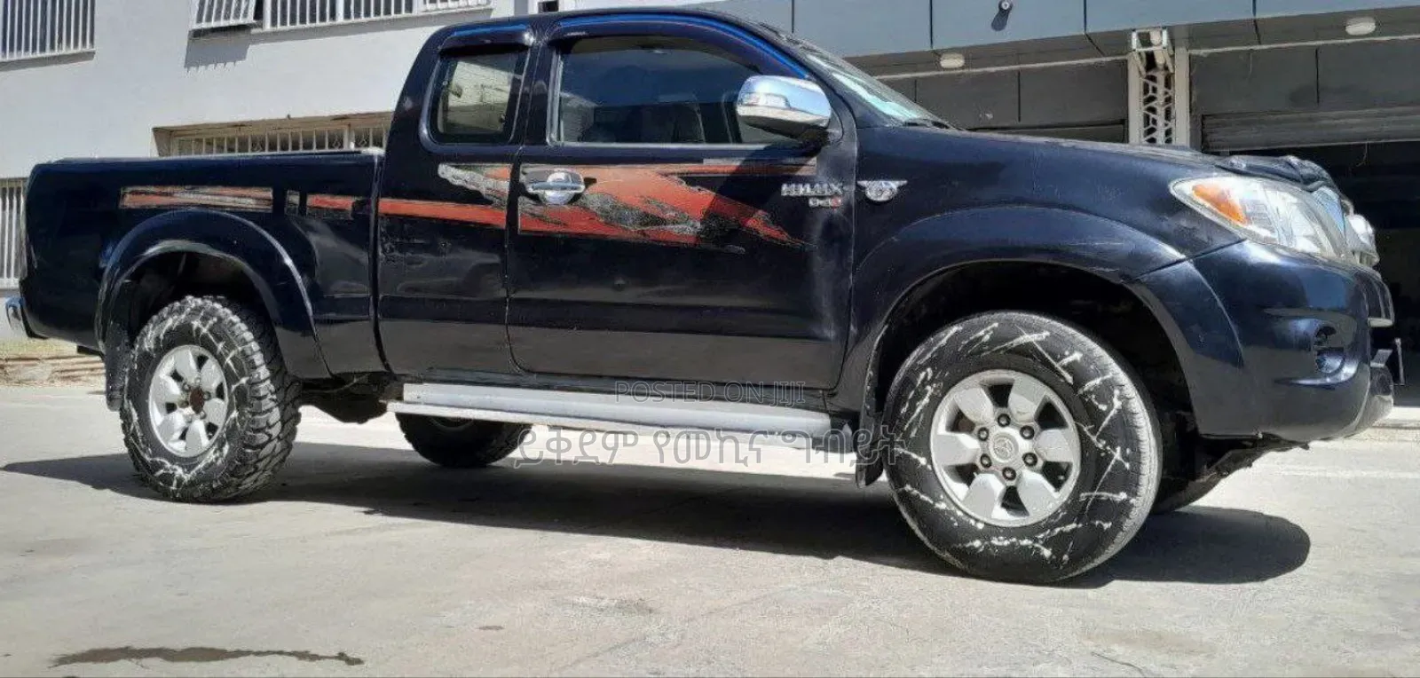 Toyota Hilux 2.5 D-4D Extra Cab 2008 Black