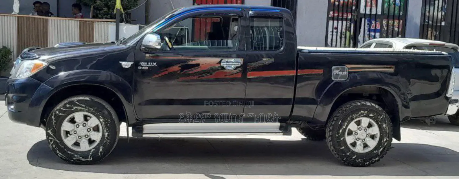 Toyota Hilux 2.5 D-4D Extra Cab 2008 Black