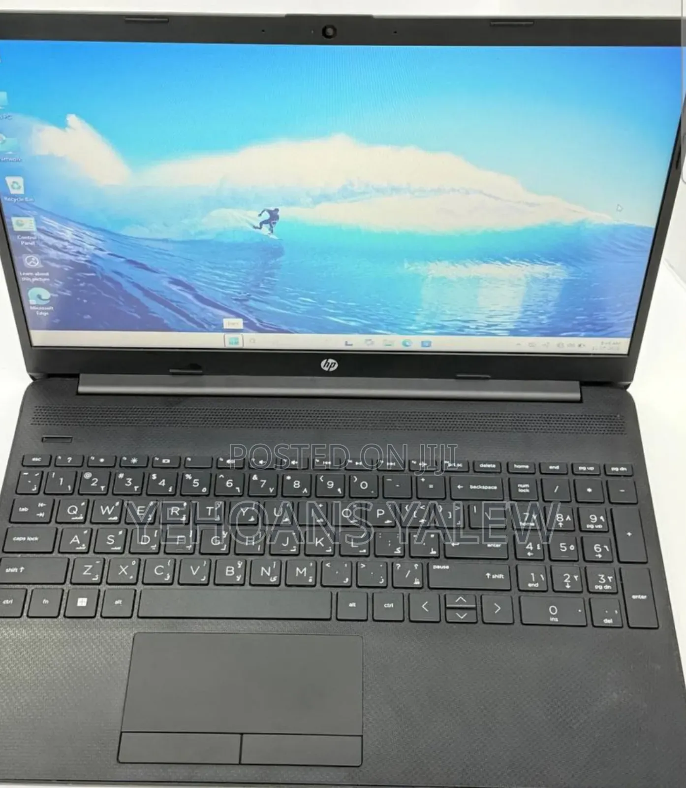 New Laptop HP Stream Notebook 8GB Intel Core I5 HDD+SSD 256GB
