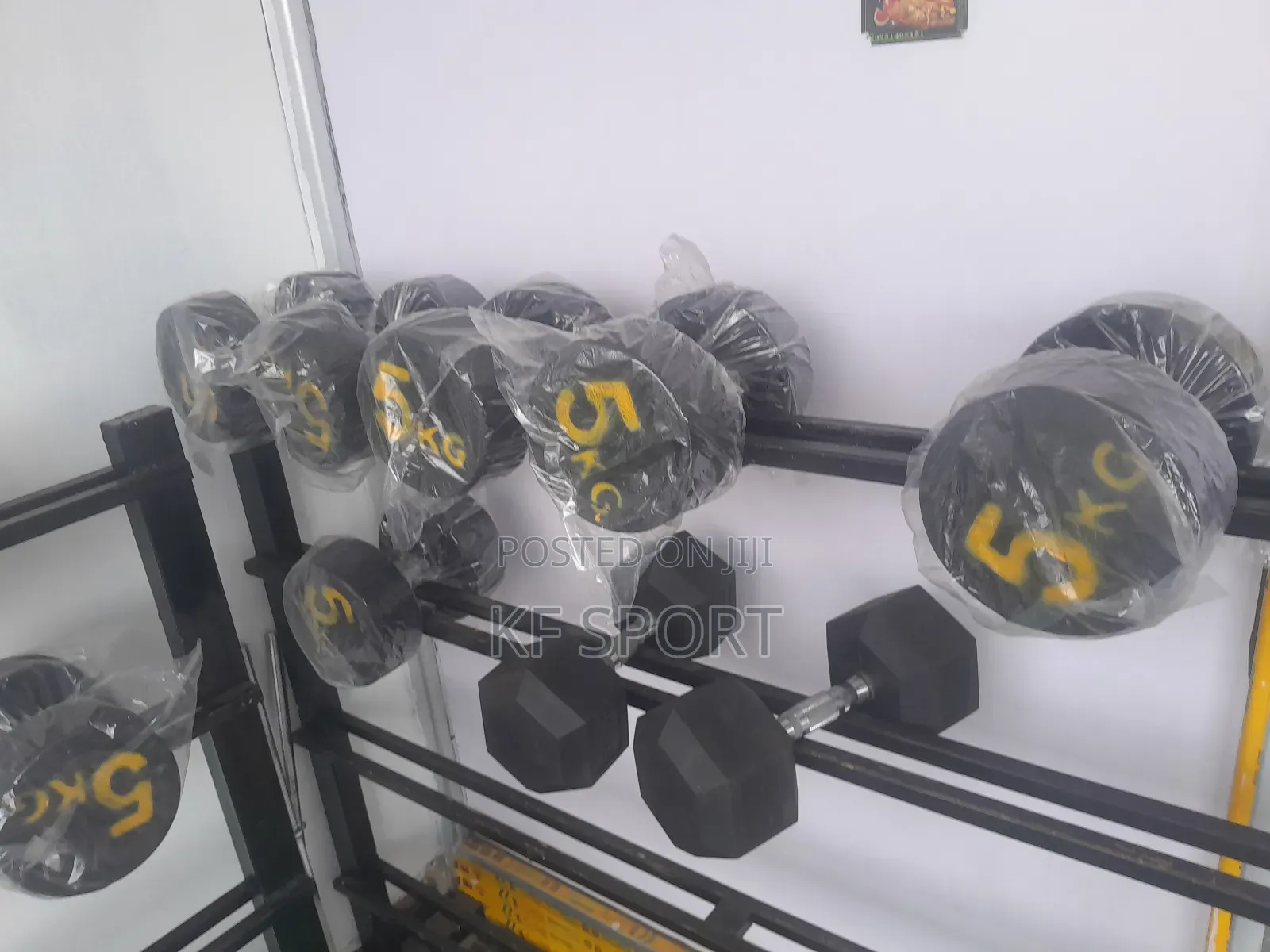 Dumbbell( በአሪፍ ዋጋ ጥራት ያለቸውን ዳምፔሎች እኛጋ ያገኛሉ