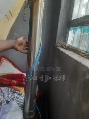 Photo - Submersible Pump Leo Brand