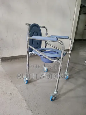 Commode Four Wheels Medical Toilet Chair三年poty Chair Commode延續poty New