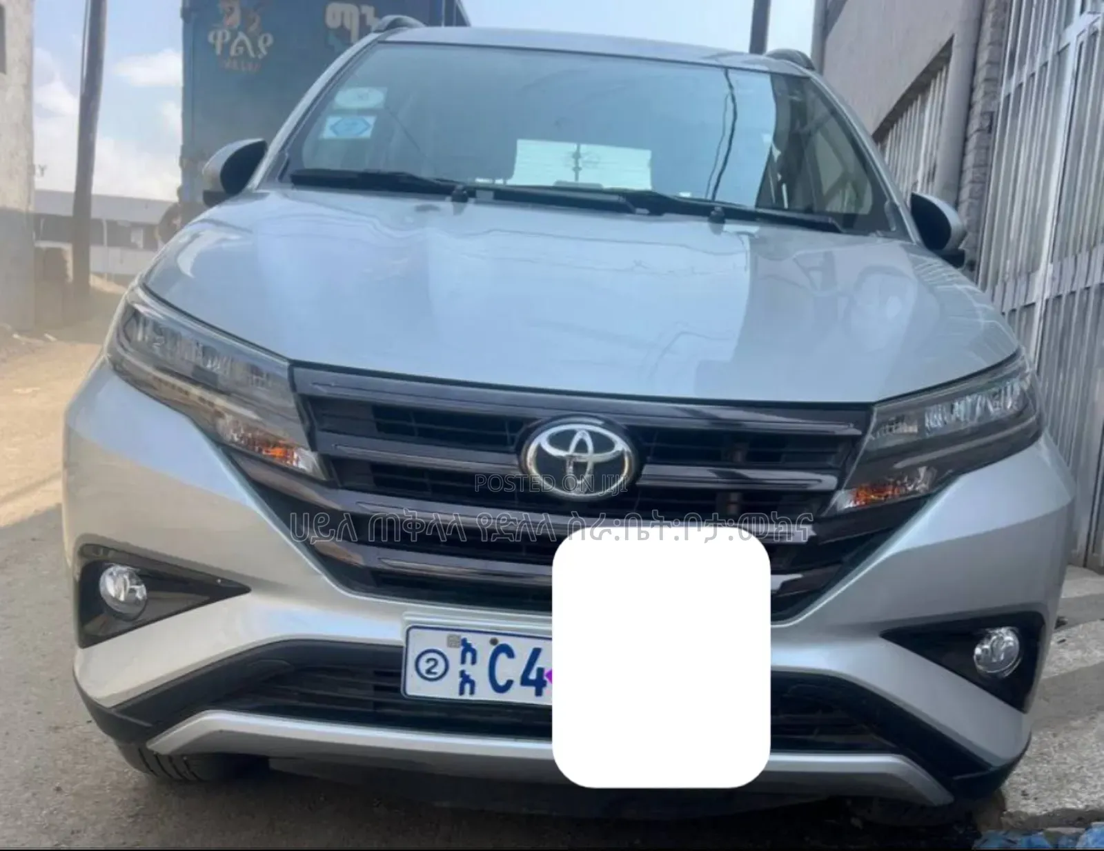 Toyota Rush 2022 Off white