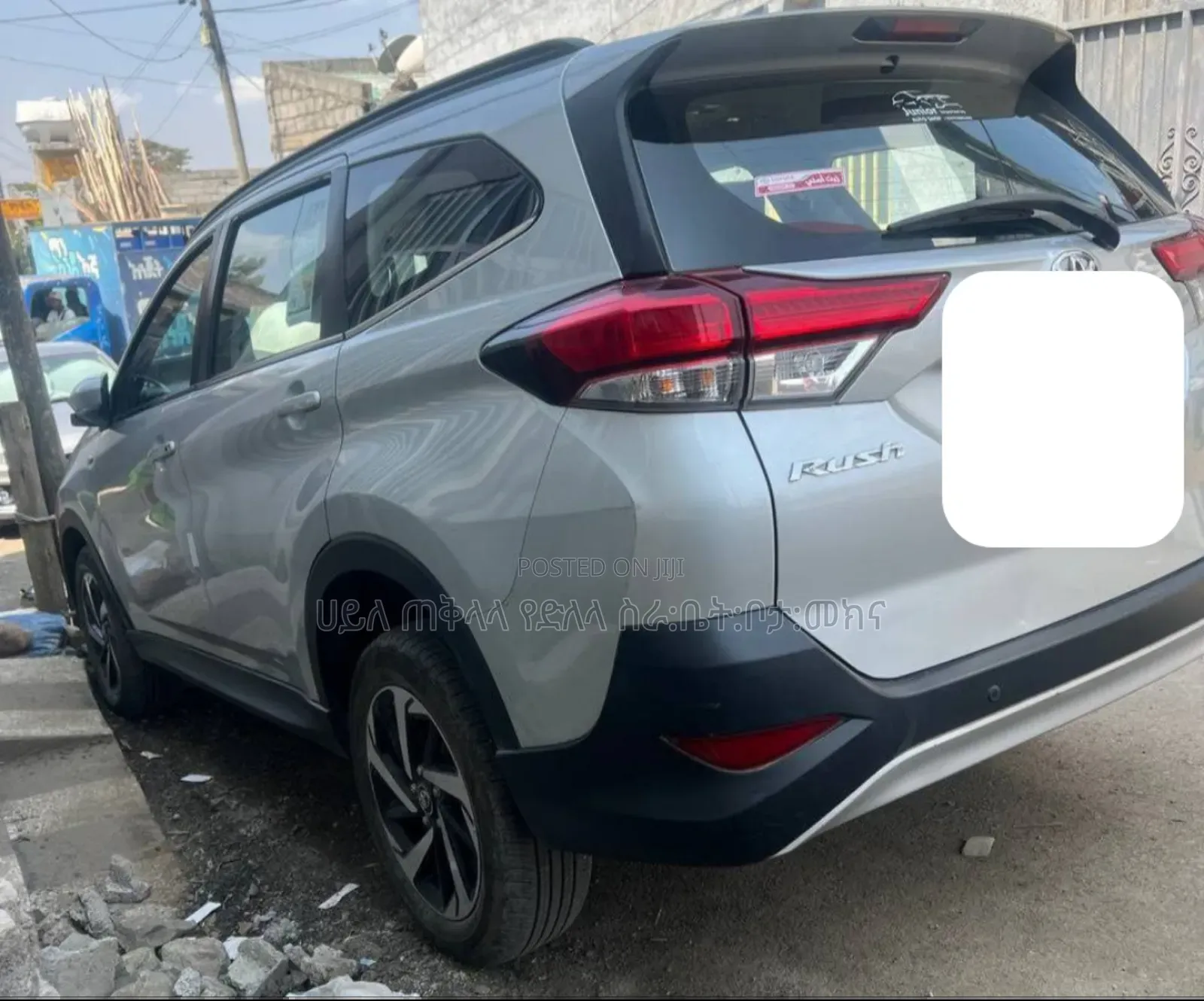 Toyota Rush 2022 Off white