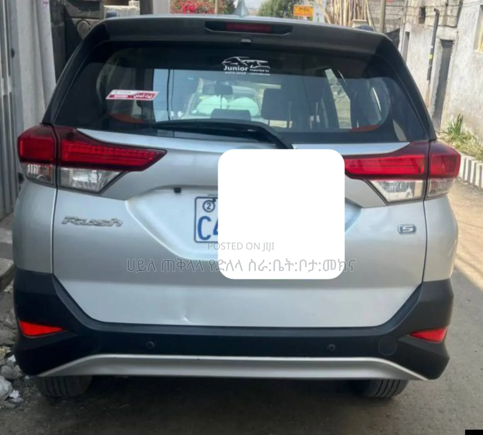 Toyota Rush 2022 Off white