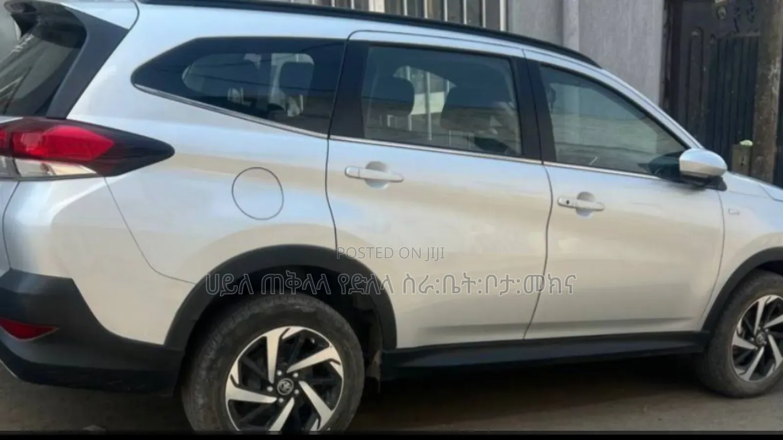 Toyota Rush 2022 Off white