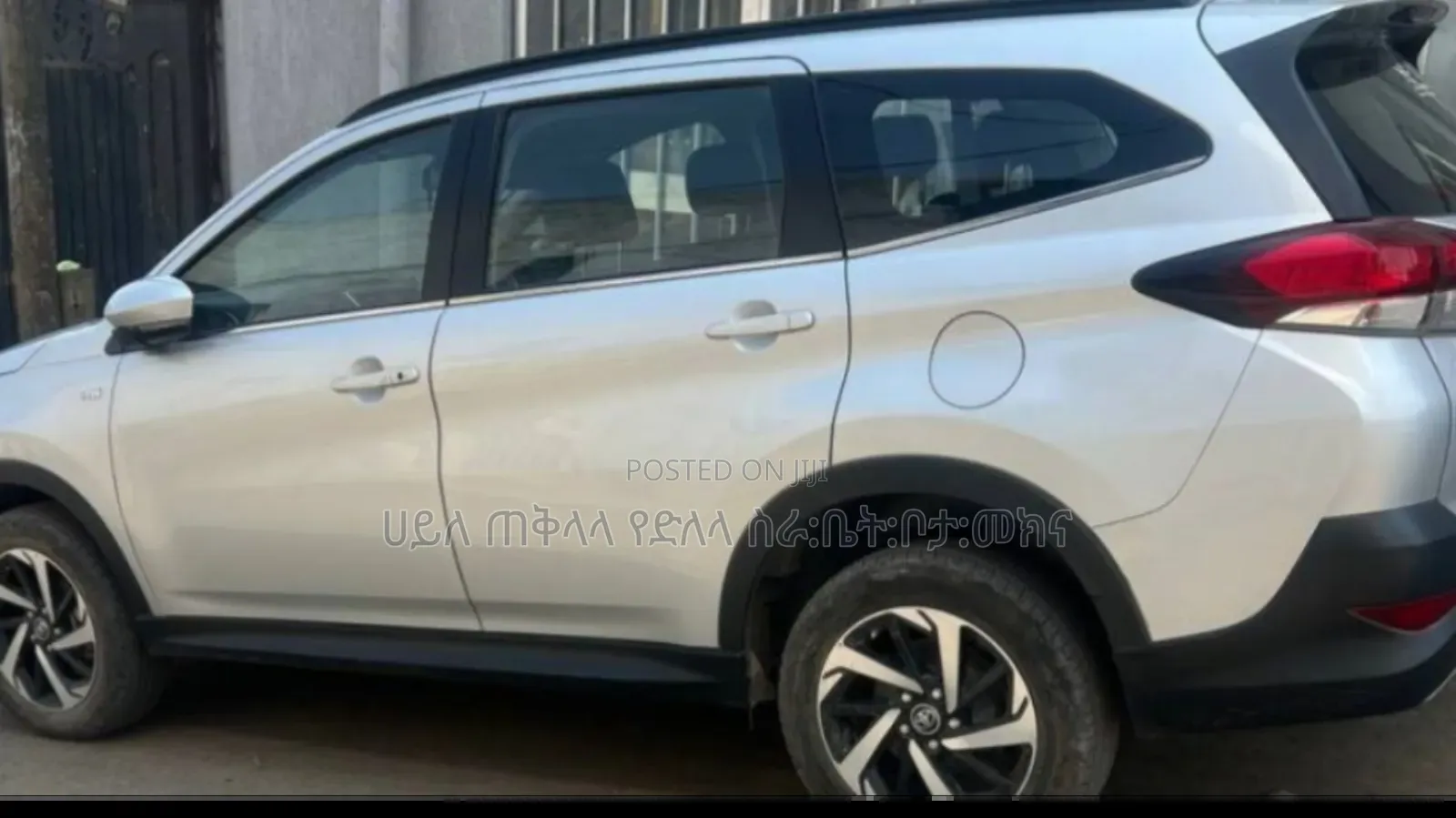 Toyota Rush 2022 Off white