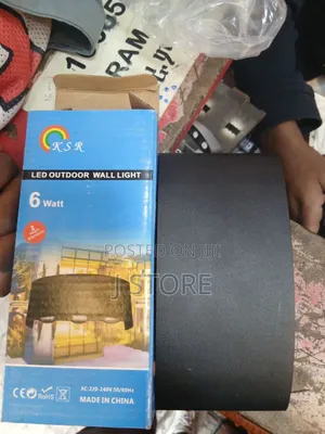 Photo - GKF Strip Light