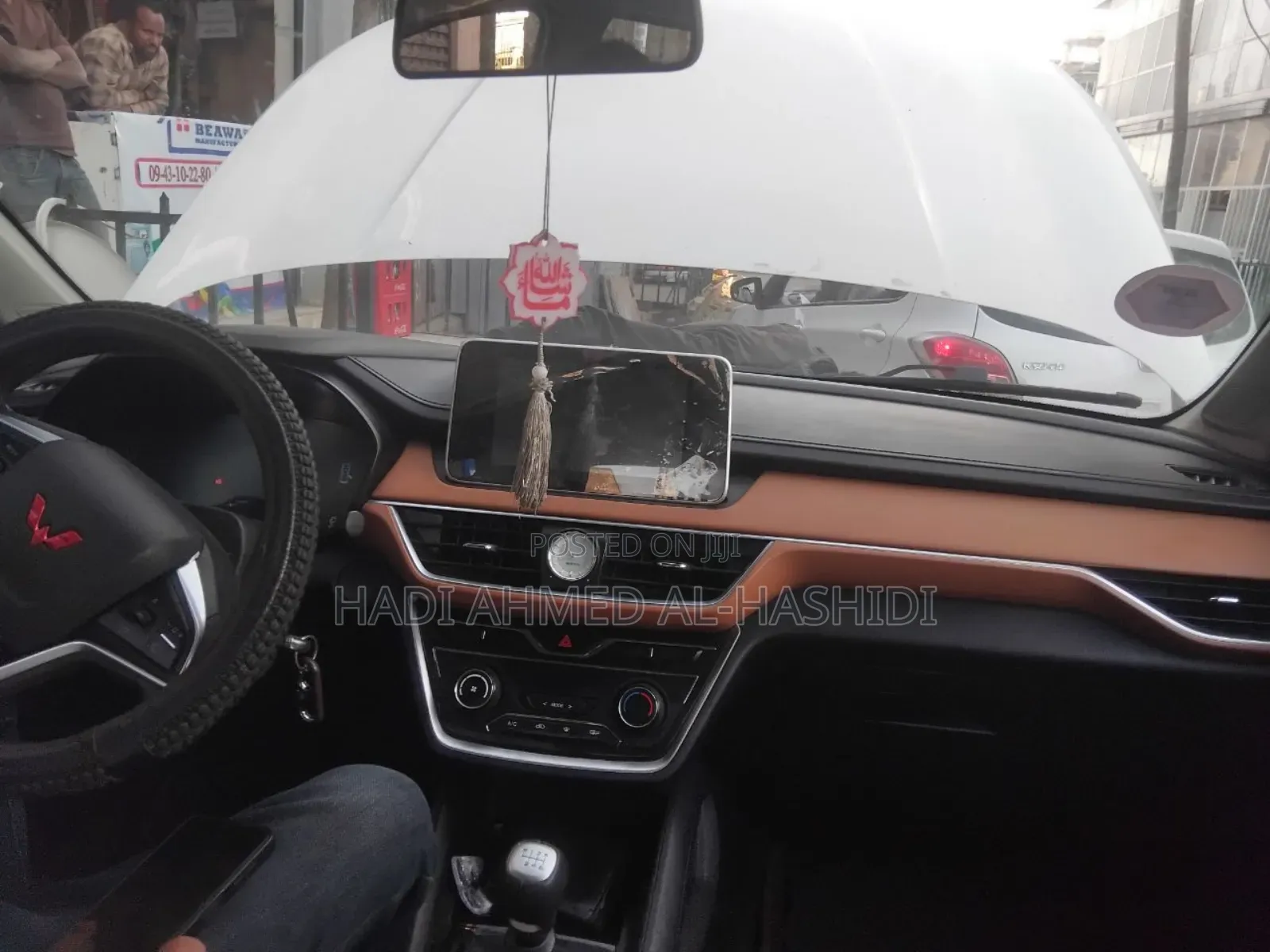 New Wuling Hongguang S3 2024 White