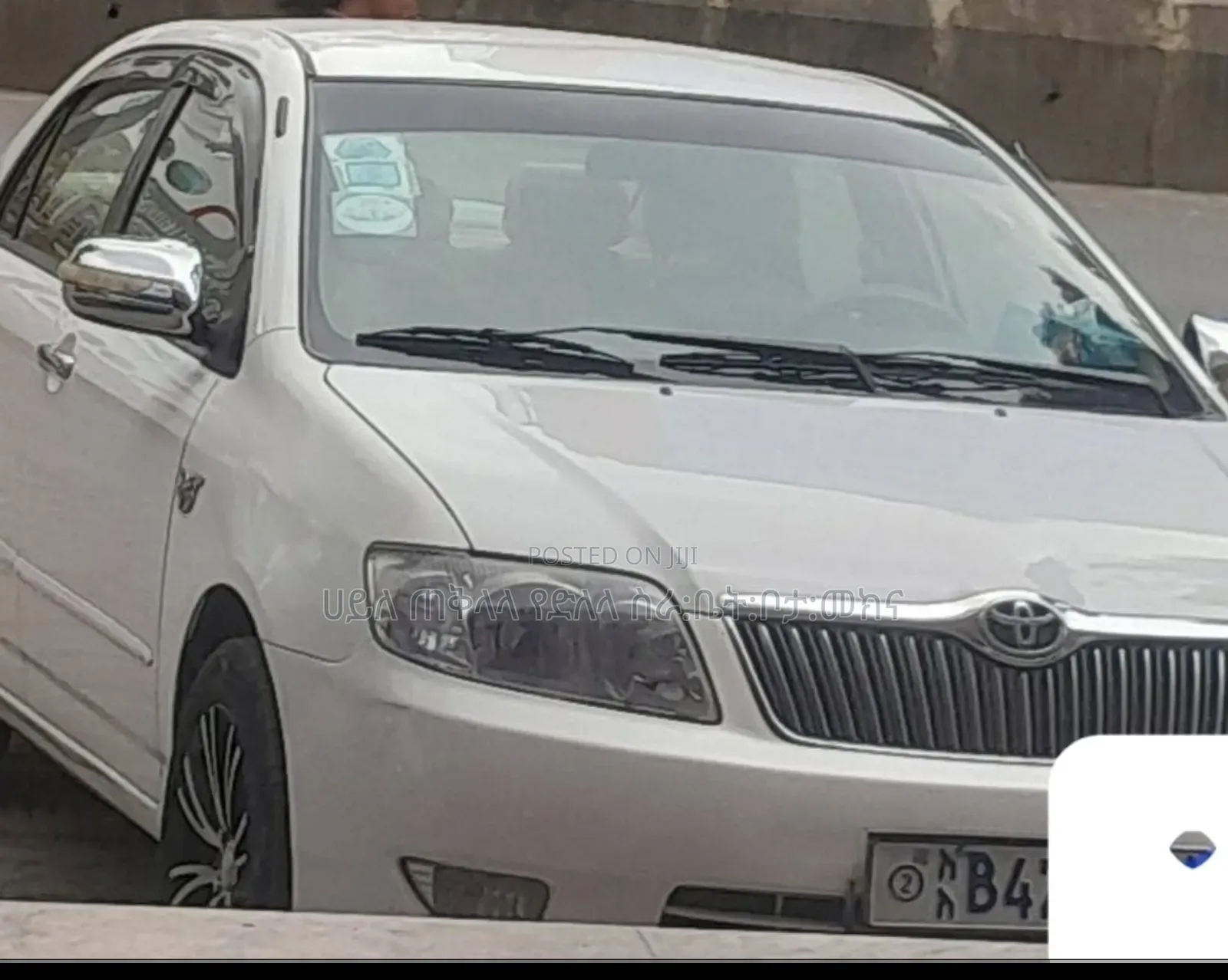 Toyota Corolla 2006 Ivory