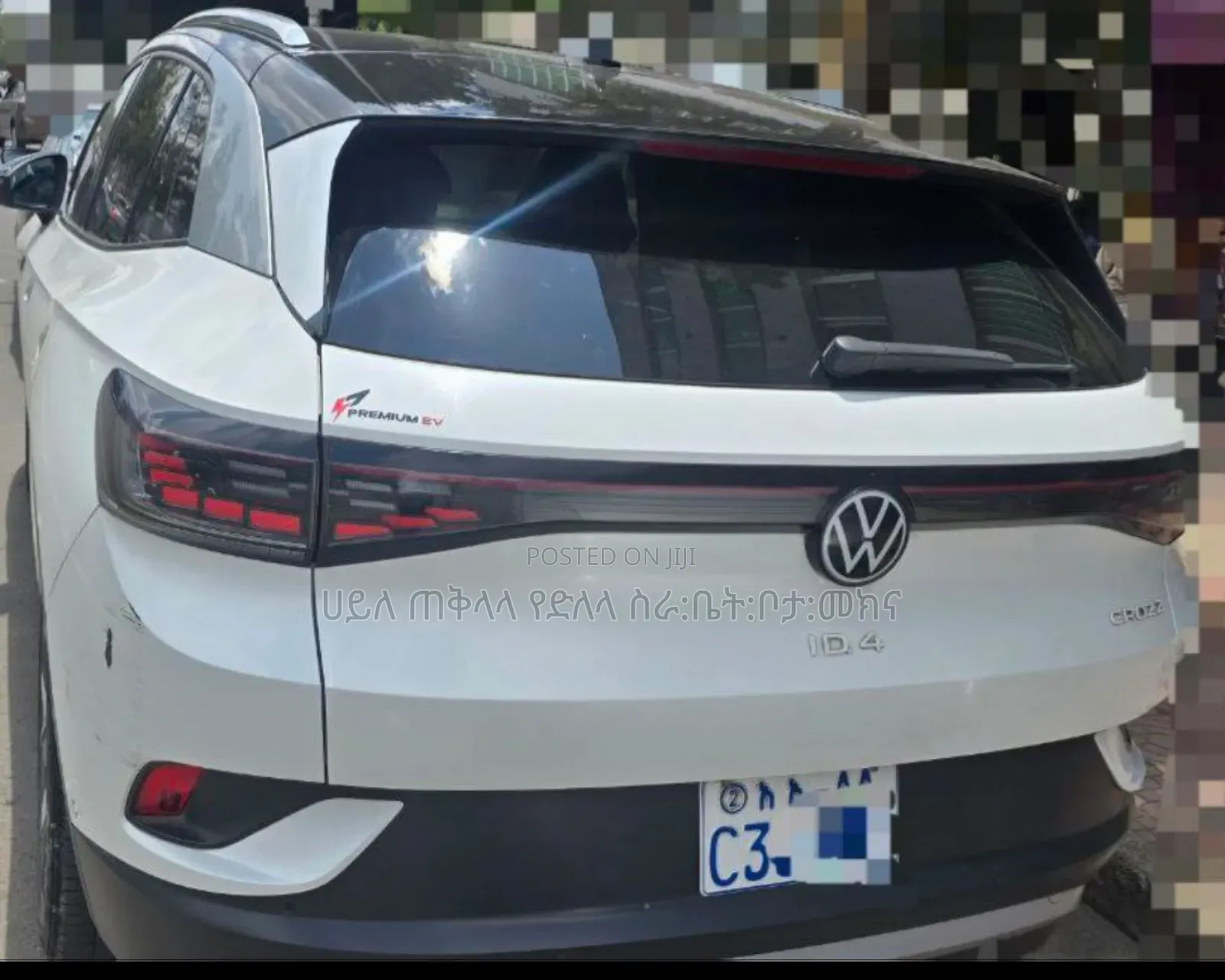 Volkswagen ID.4 2023 Off white