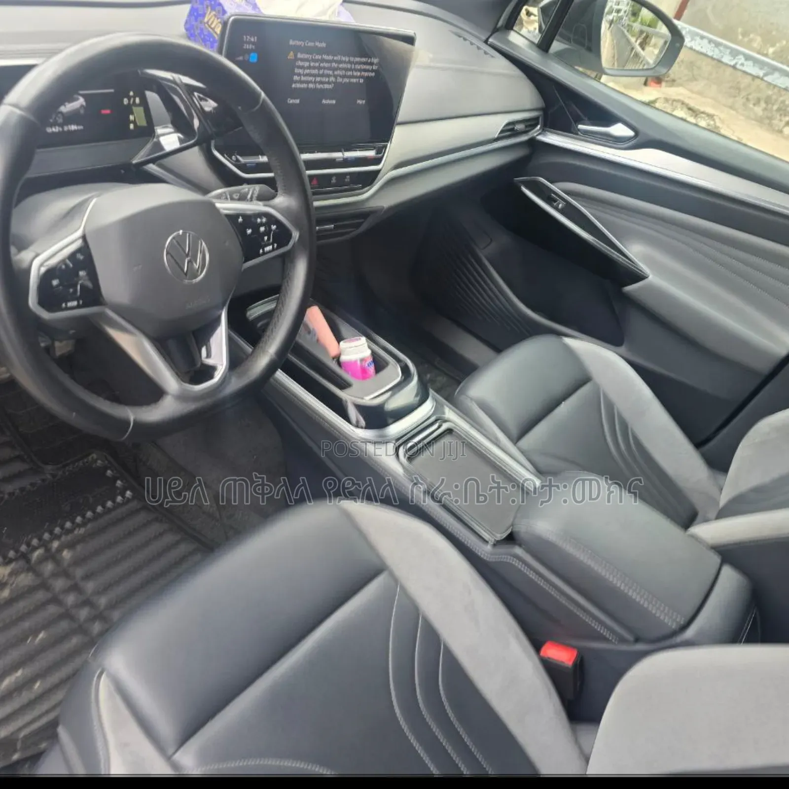 Volkswagen ID.4 2023 Off white