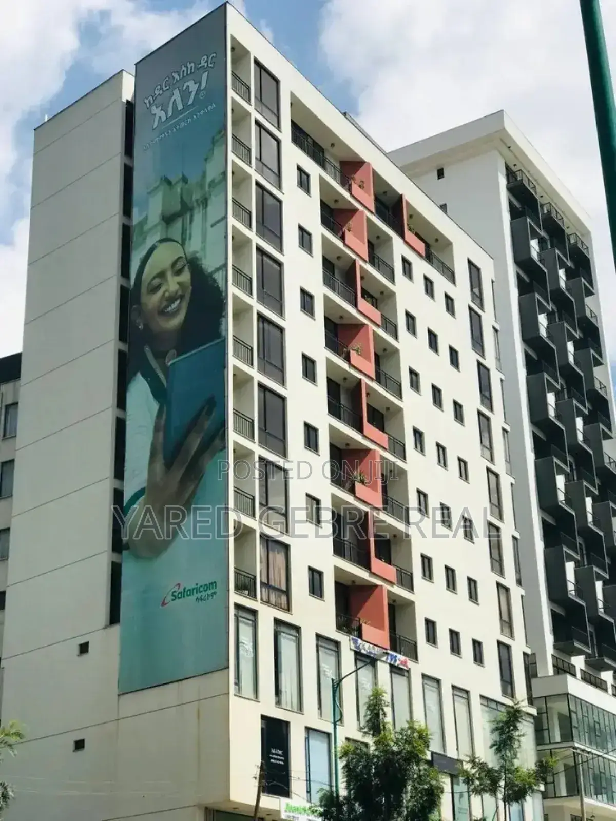 Furnished 3bdrm Apartment in ቡልጋሪያ - መብራት ወደ ጋዜቦ, Kirkos for sale